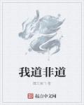 仙侠双修图片幻灵