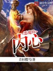 泰坦陨落steam叫什么