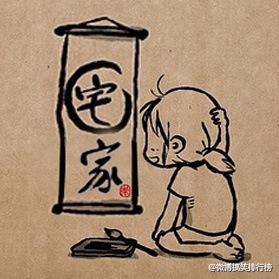 三国最强穿越者