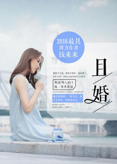 且婚后分别扣除50%