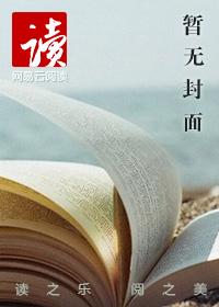 人不可能永远活在回忆里