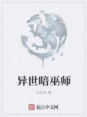 巫师三亮度太暗