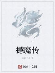 云尊集团是干什么的