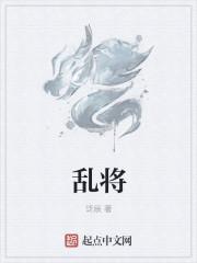 麻将怎么打