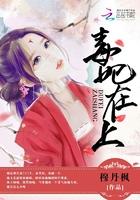 师父如花隔云端漫画在哪里看