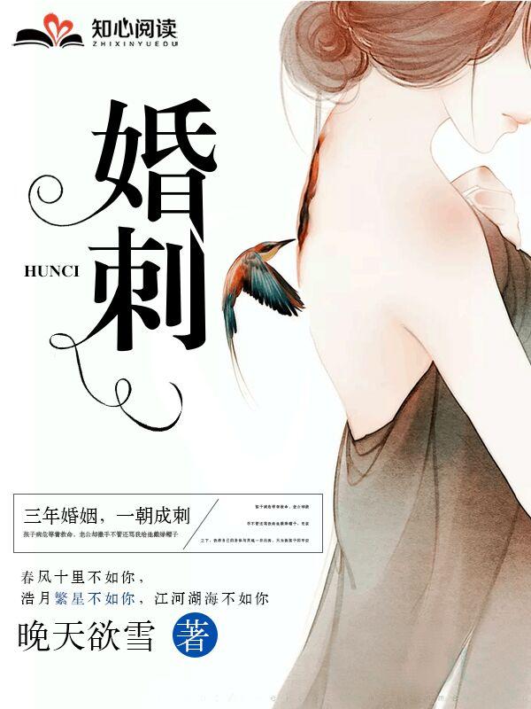 婚规师课程