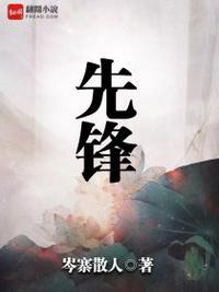 熊九东师傅的真实身份