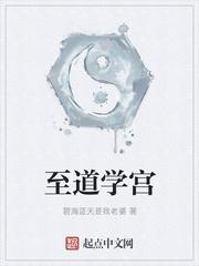 诸道意思是什么