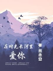 不早不晚