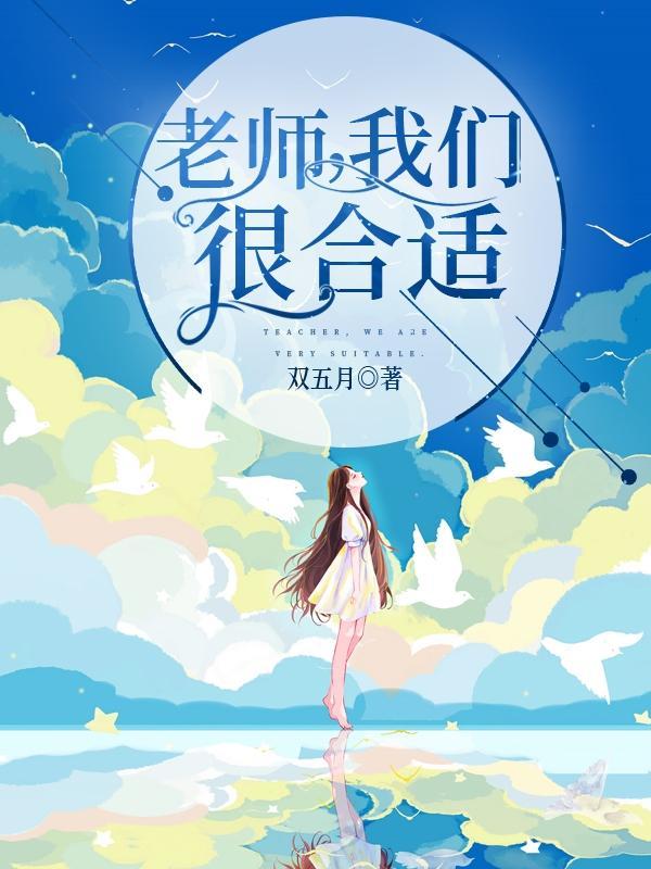 给老师钱怎么给合适