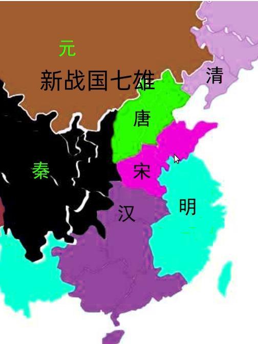 战国七雄的顺序口诀