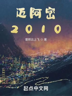 迈阿密2023gdp