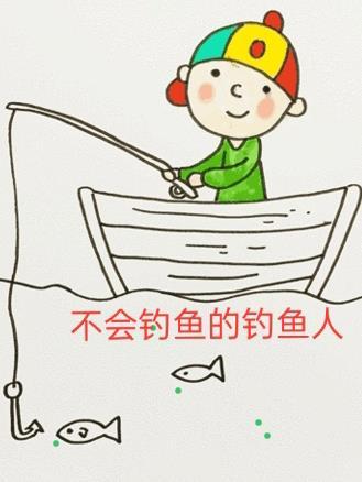 不一样的大海作文