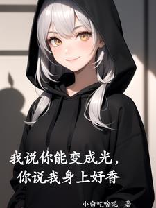 迪迦奥特曼黑暗女王