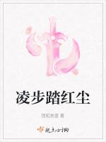 天师踏红尘短剧免费观看完整版