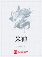 朱砂神砂是什么