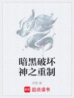 暗黑破坏神重制版合成公式