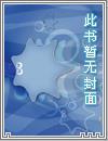 难逍遥的意思