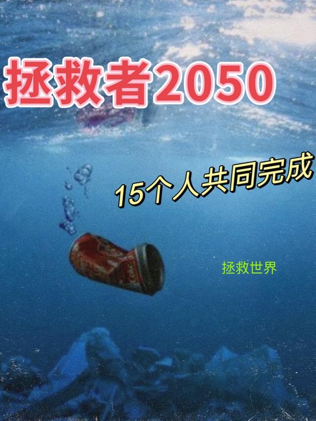 拯救者2025款发布时间