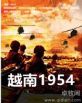 越南1987版200值多少钱