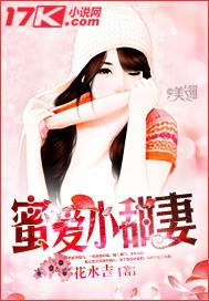 借个婚!无弹窗