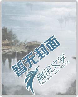 空间异能在手