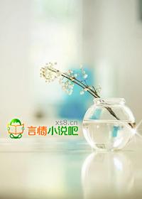 爱在樱花季节