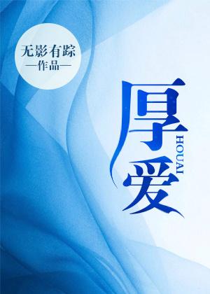 将军赶路不追野兔