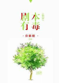 剧本都包含什么内容